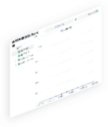 米兰(milan)中国官方通明湖